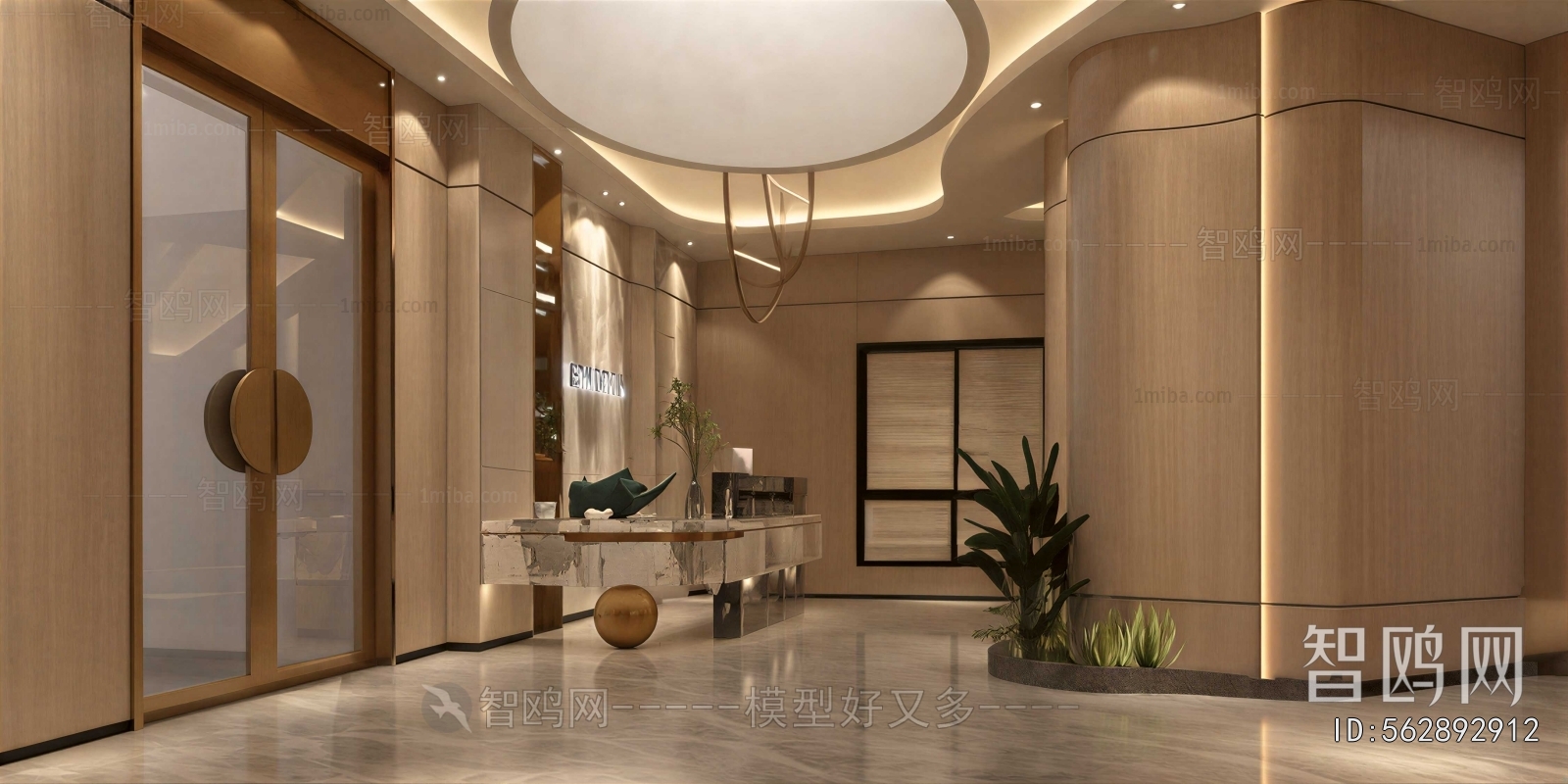 Modern Club Space