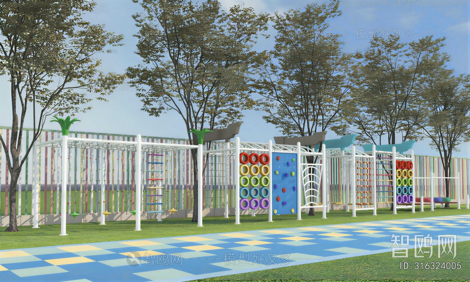 Modern Outdoor Space In Kindergarten
