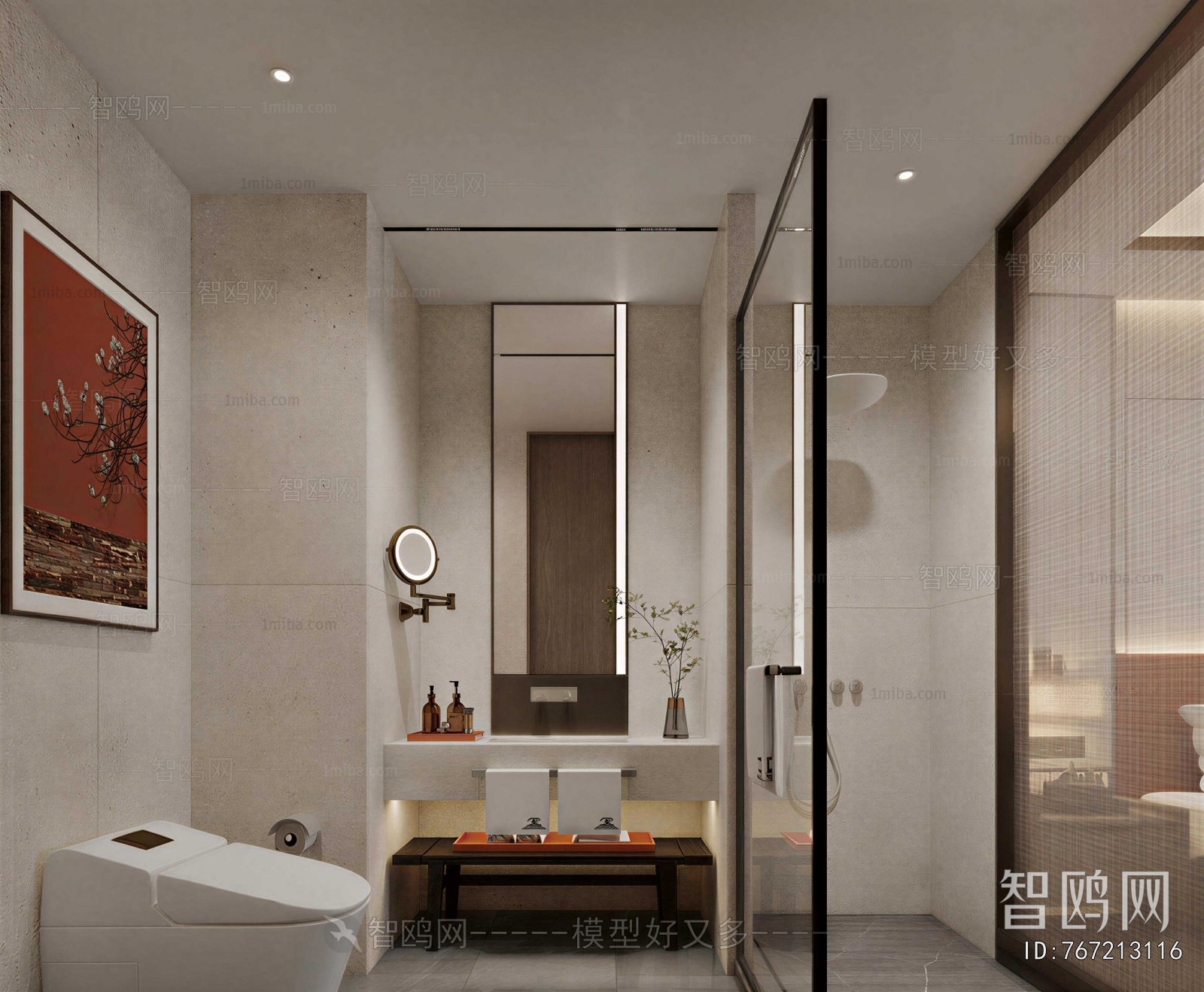 Modern TOILET