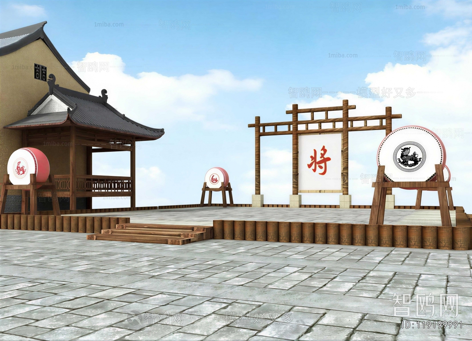 Chinese Style Stage Performance