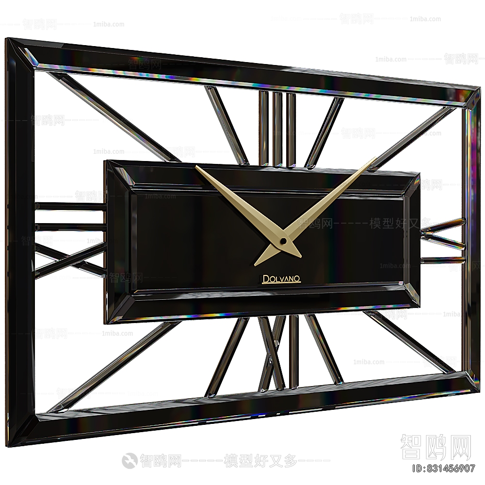 Modern Wall Clock