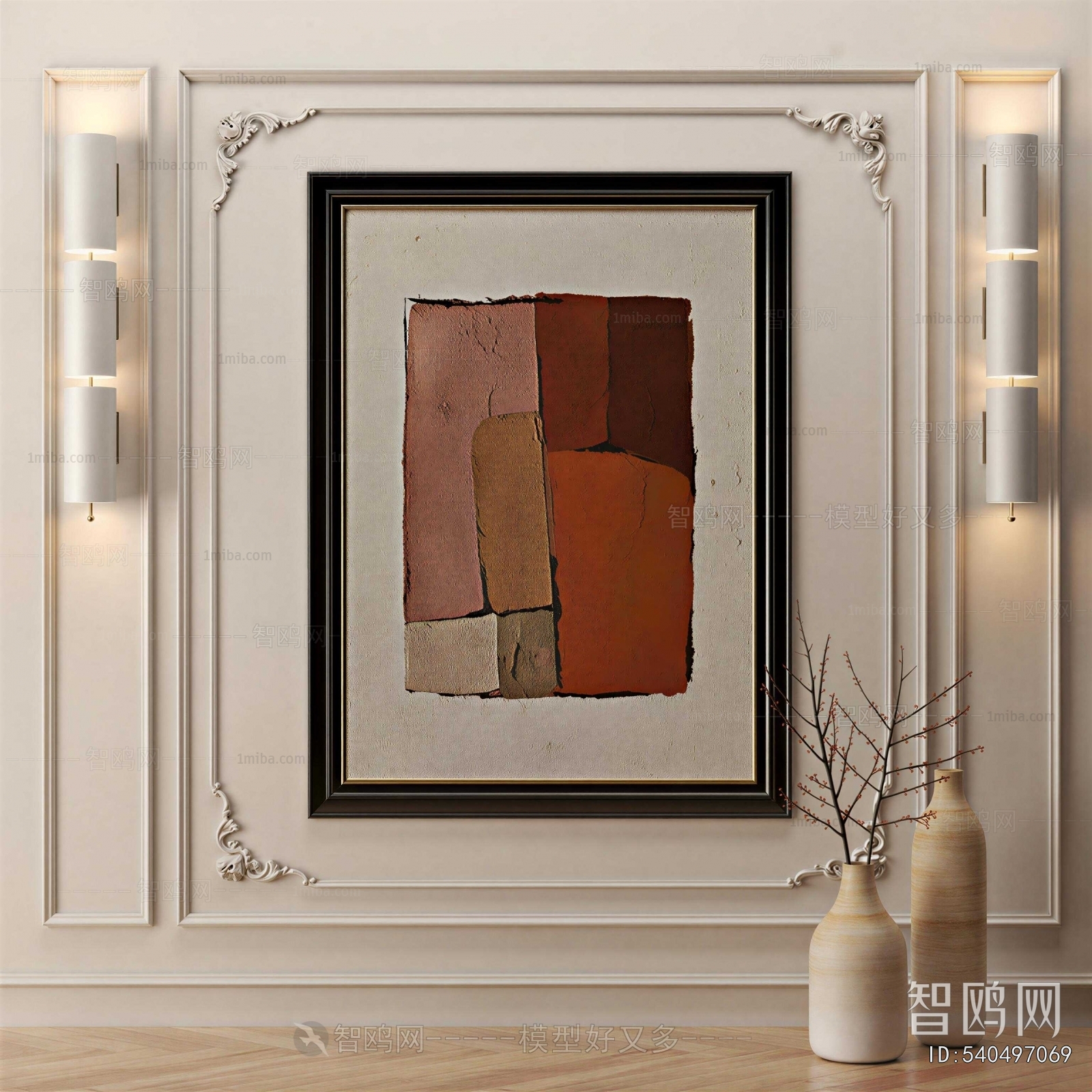 French Style Painting