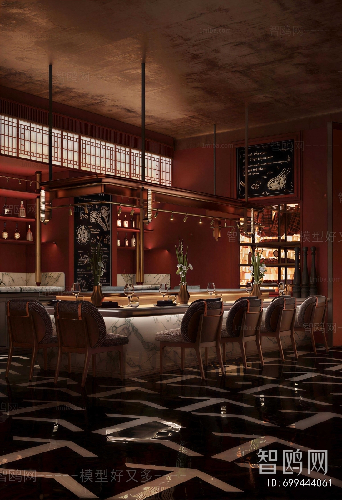 Retro Style Restaurant