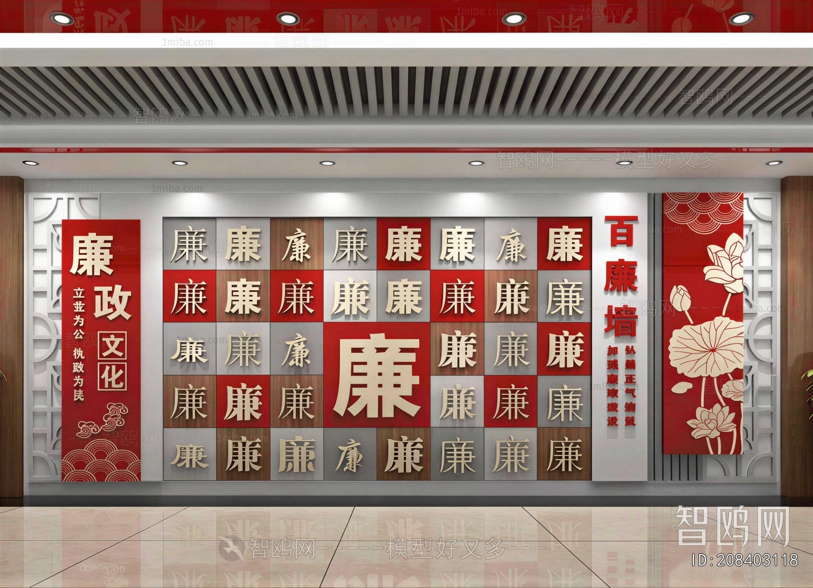 New Chinese Style Exhibition Hall