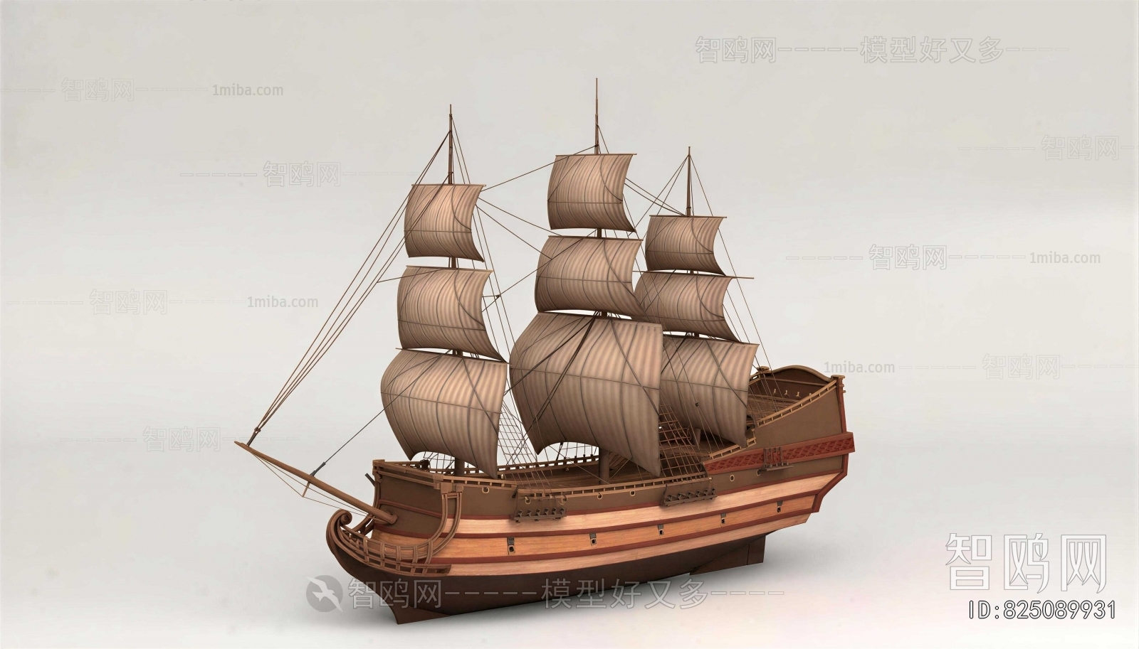 Modern Ship