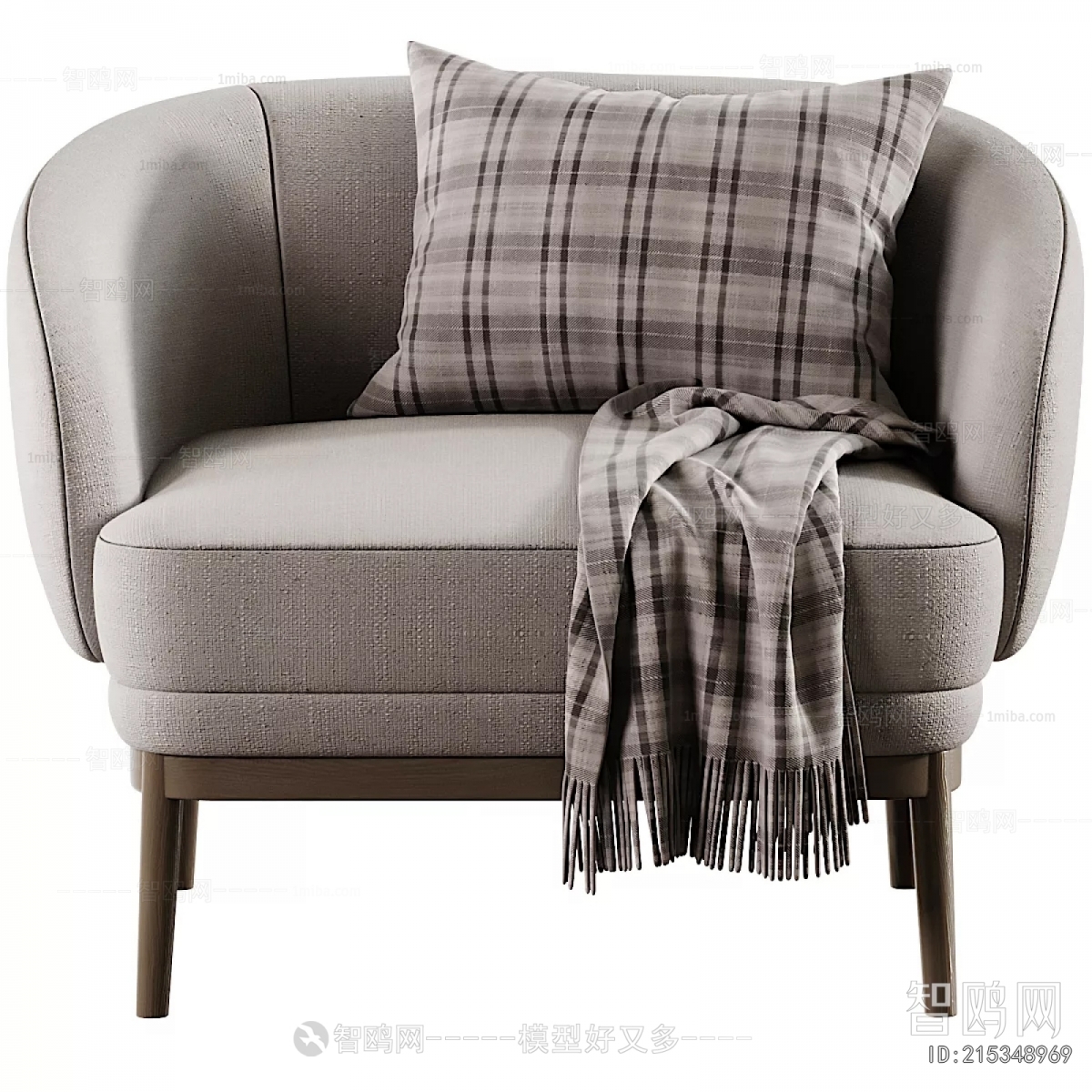 Modern Single Sofa