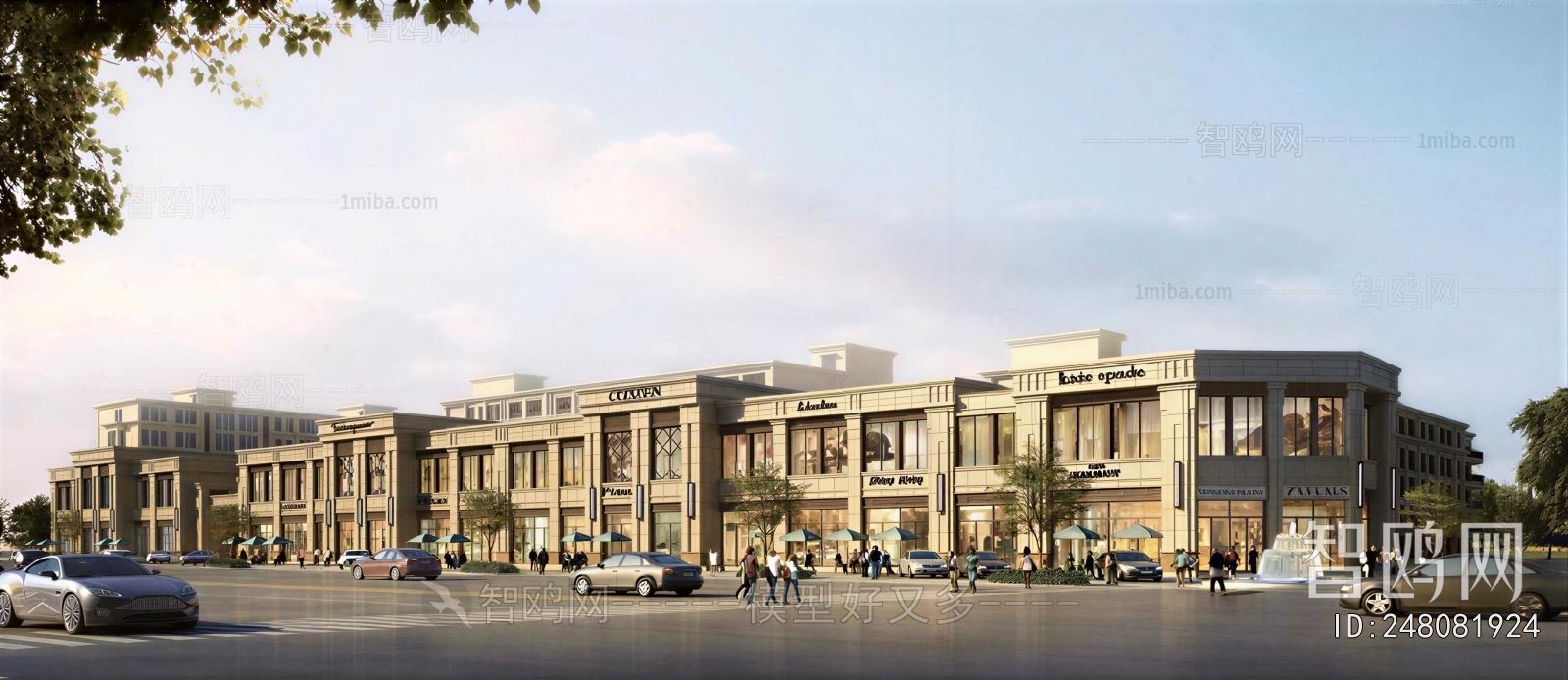 New Classical Style Commercial Street