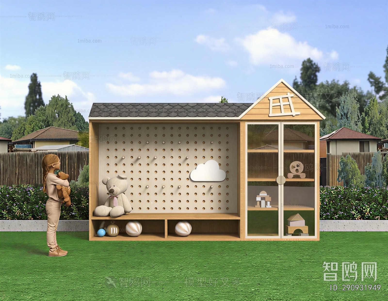 Modern Outdoor Space In Kindergarten