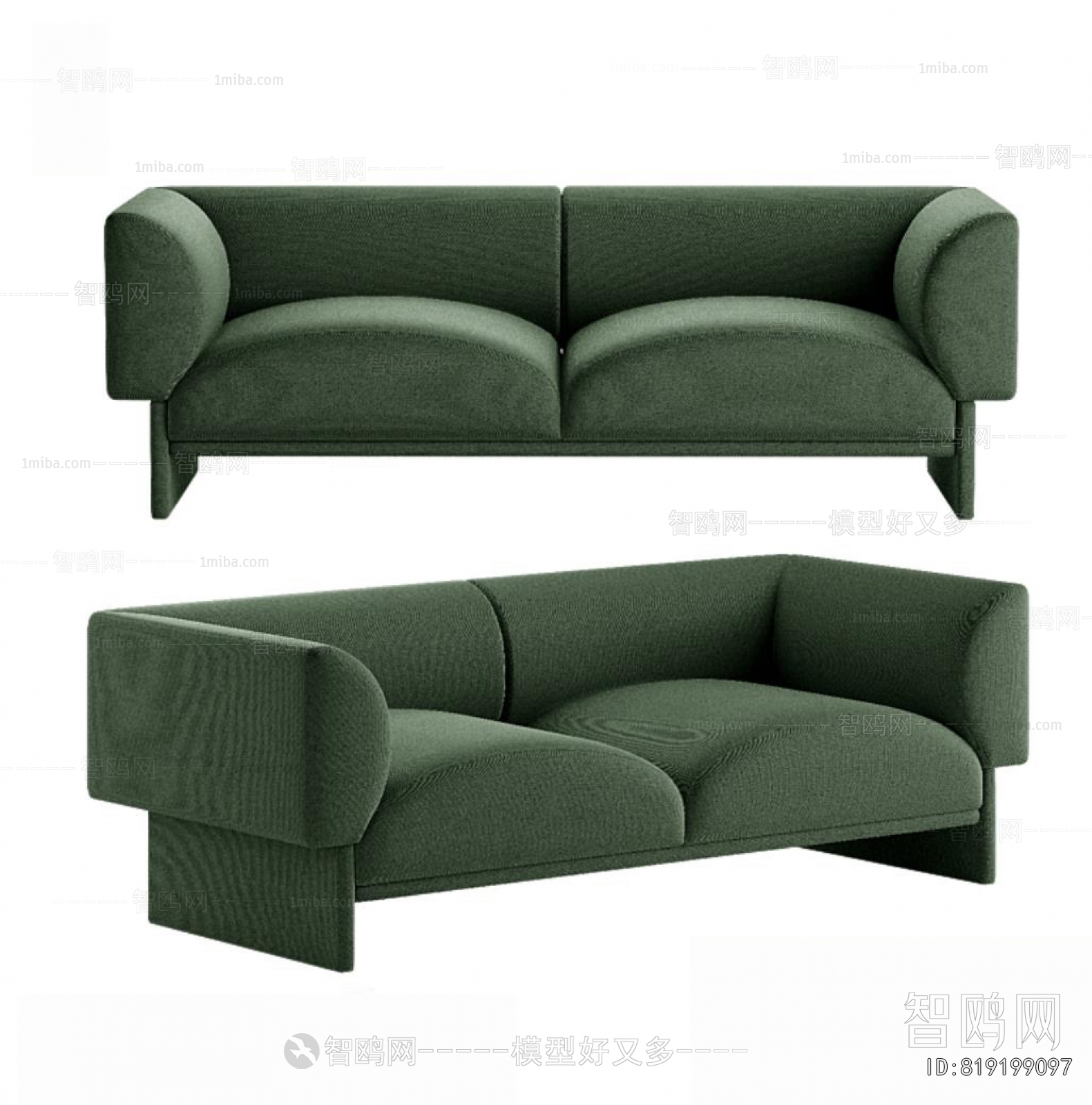 Modern A Sofa For Two