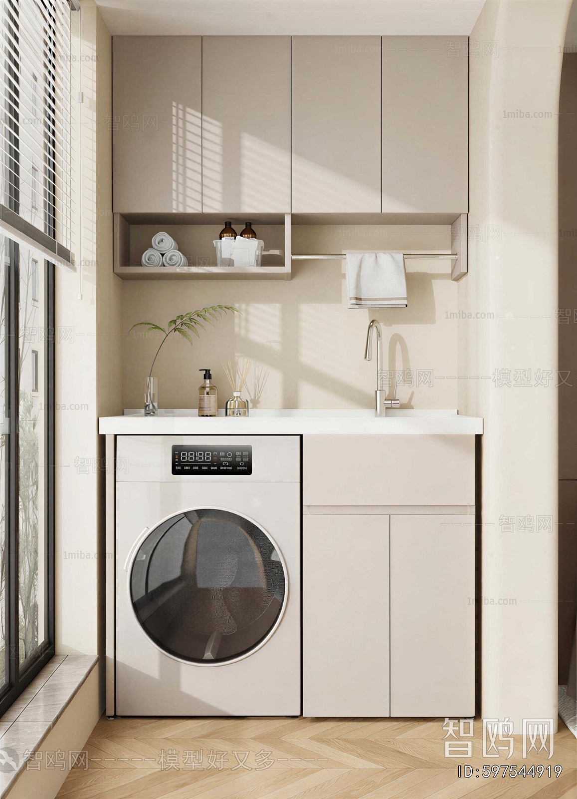 Modern Laundry Cabinet