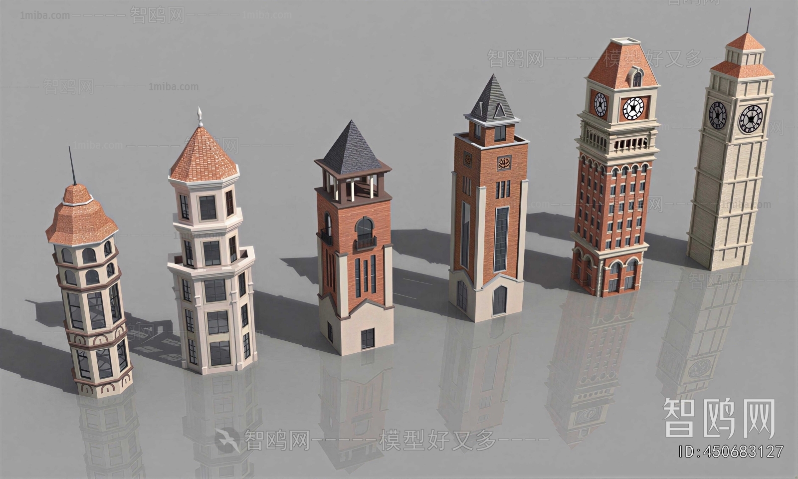 Modern Other Ancient Buildings