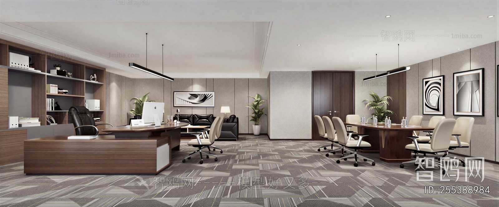 Modern Manager's Office