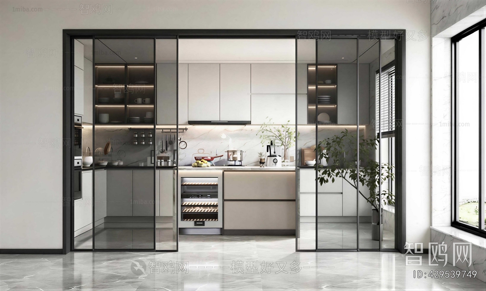 Modern Open Kitchen