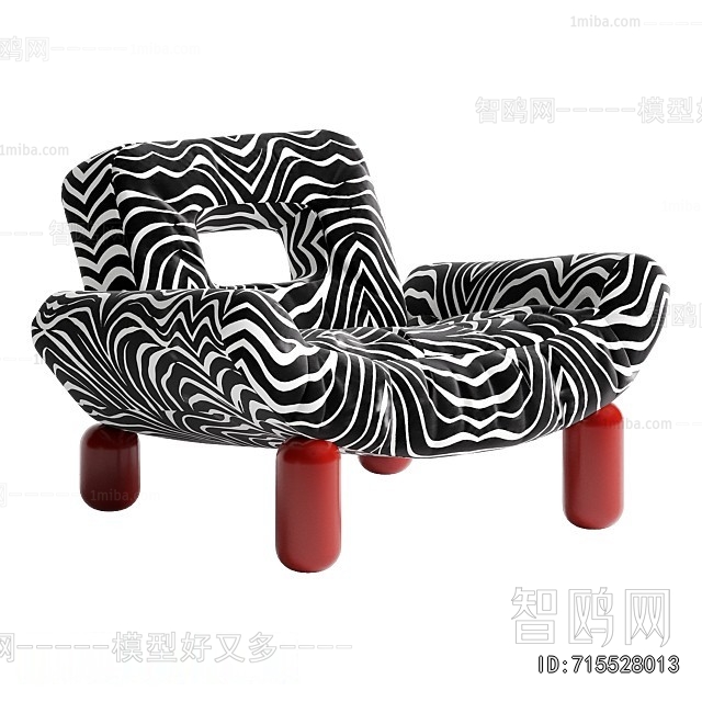 Modern Lounge Chair