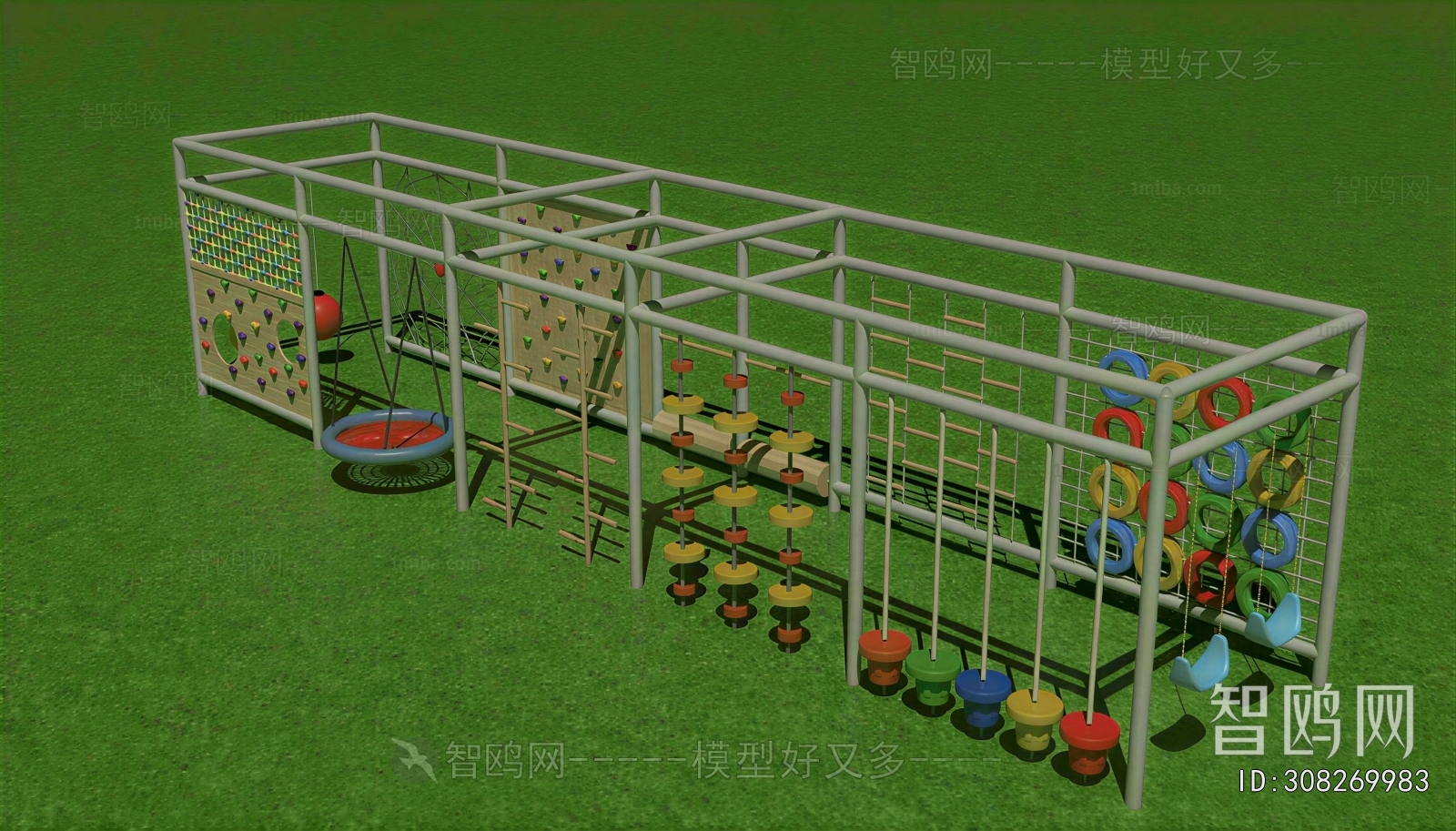 Modern Equipment For Children