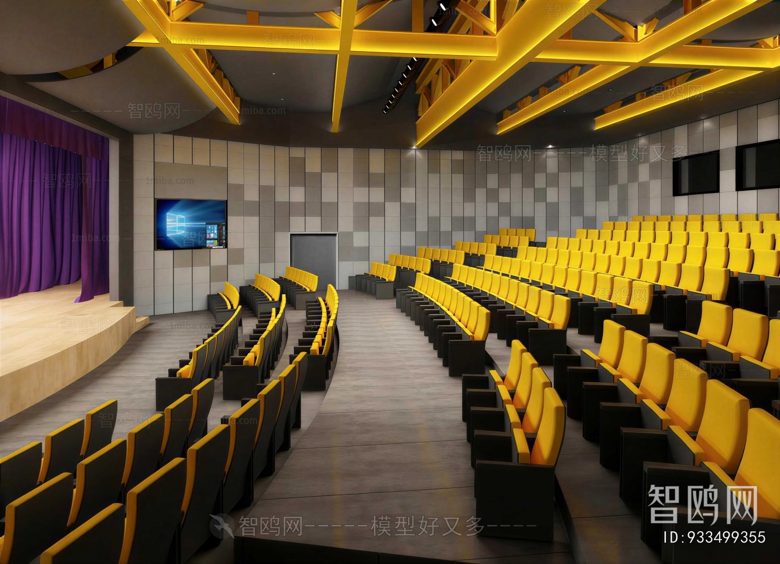 Modern Office Lecture Hall
