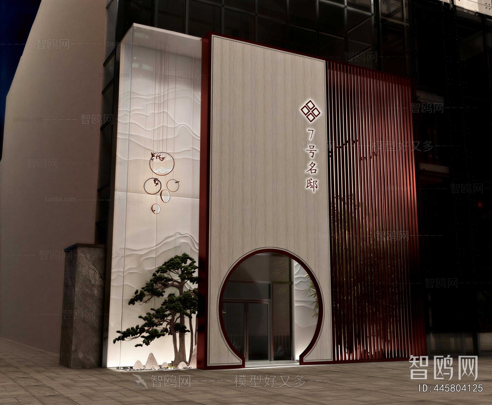 New Chinese Style Facade Element