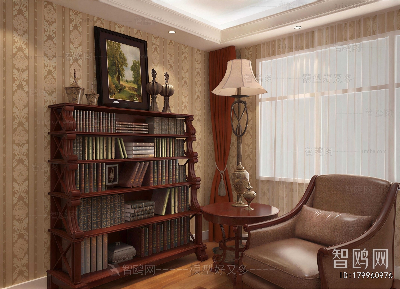 American Style Study Space