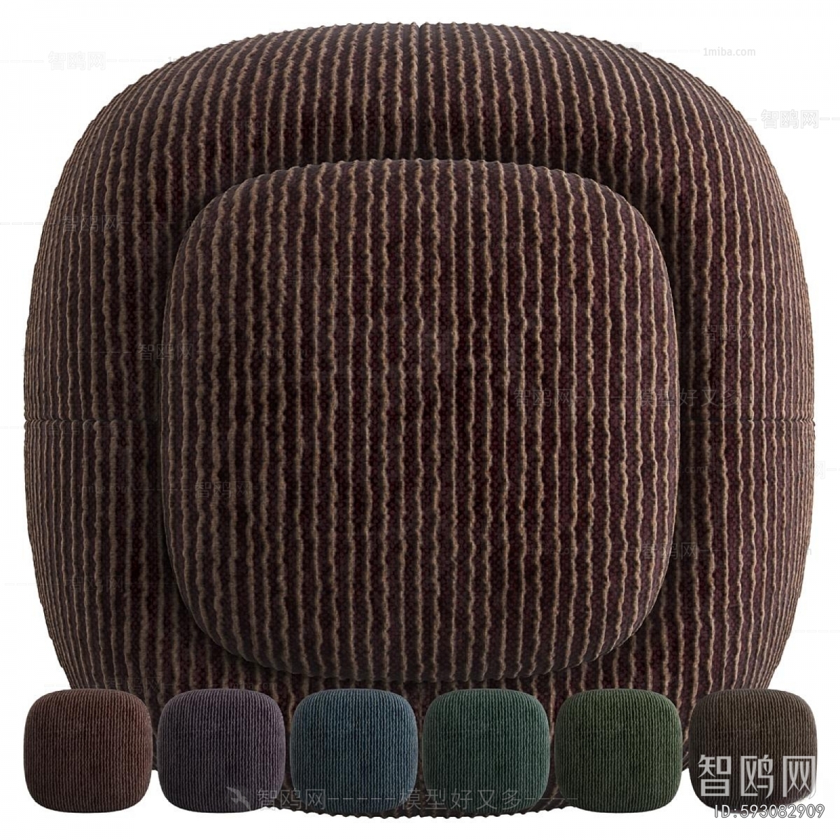 Modern Stool