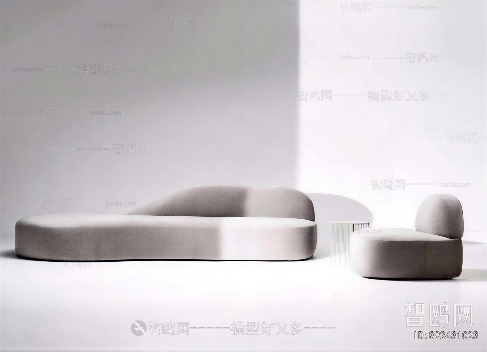 Modern Curved Sofa