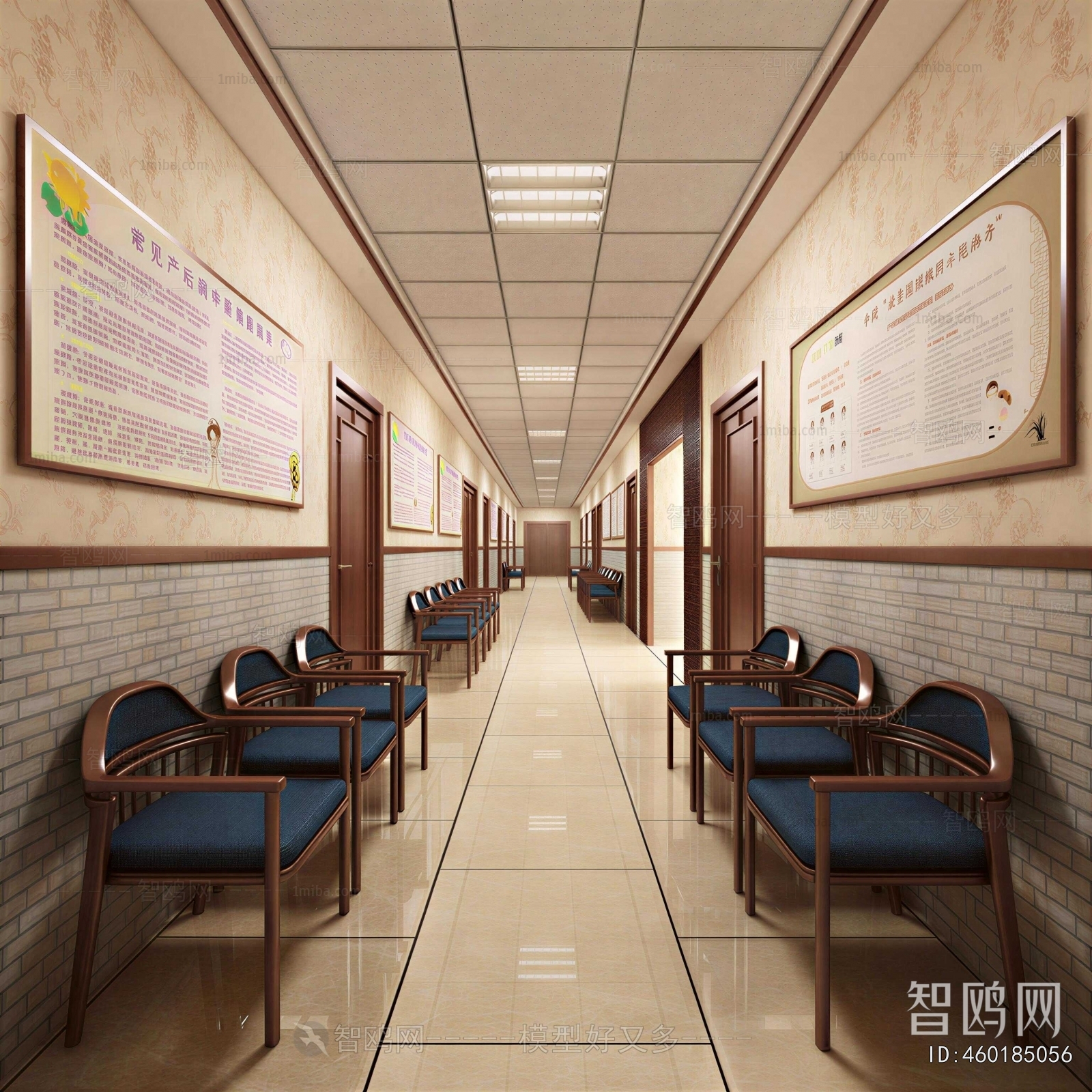 New Chinese Style Hospital