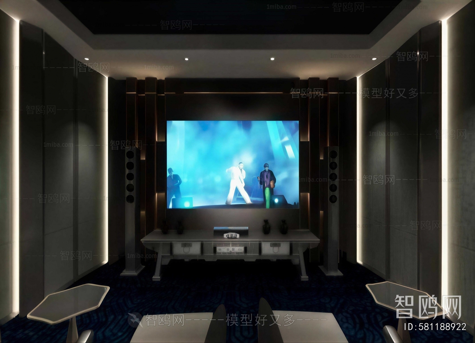 Modern Audiovisual Room