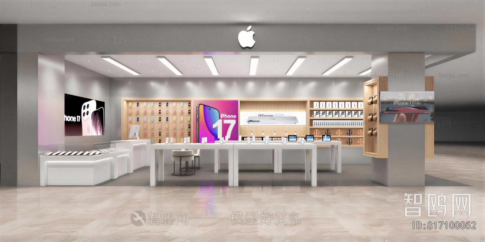 Modern Exclusive Shop