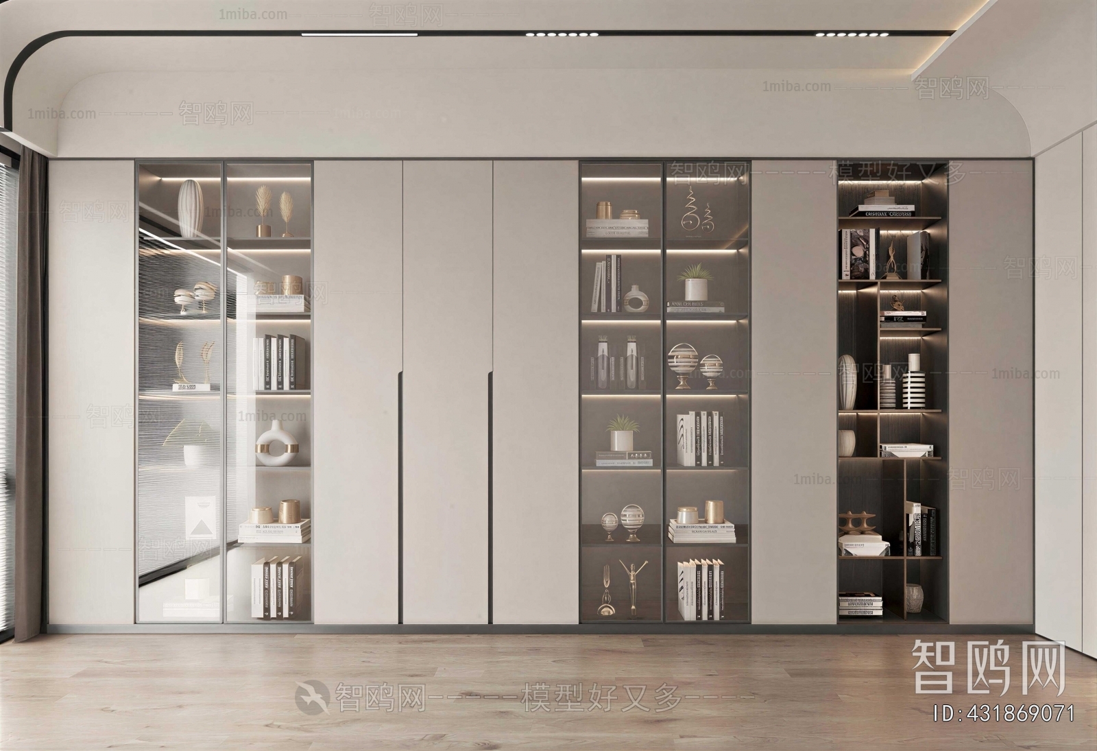 Modern Bookcase