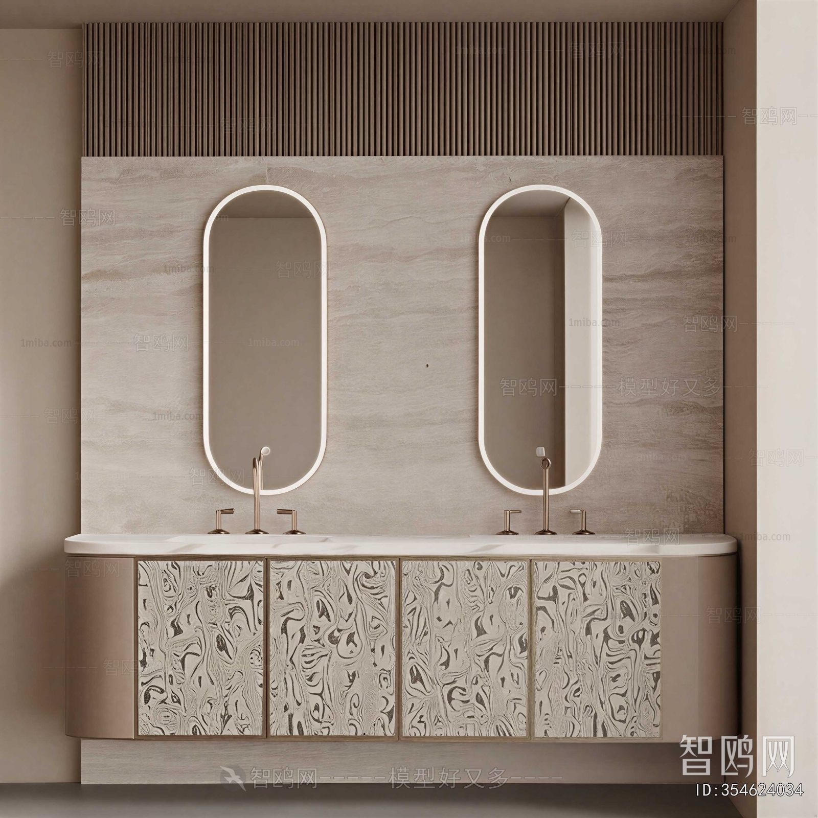Modern Bathroom Cabinet