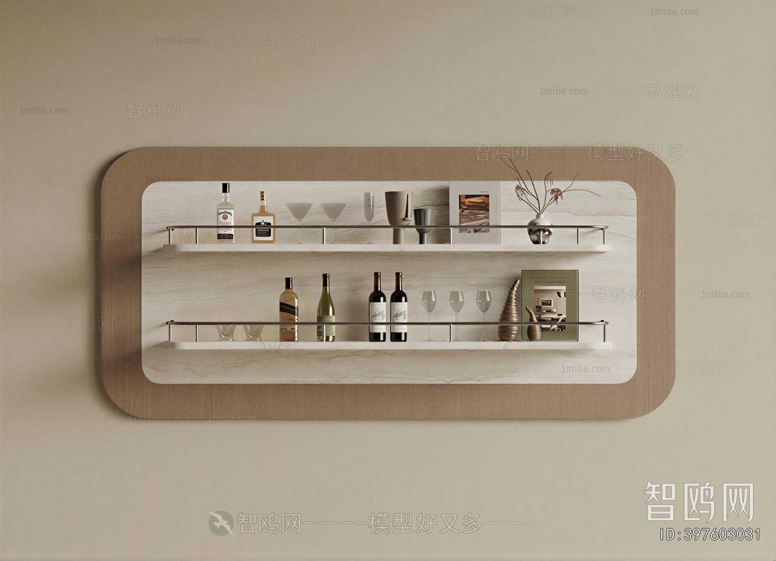 Modern Decorative Set
