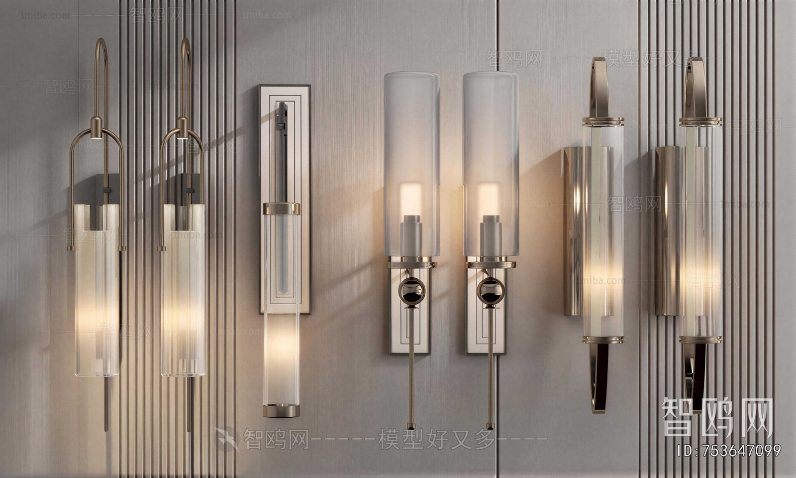 Modern Wall Lamp