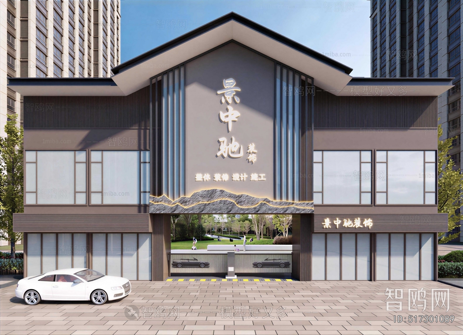 New Chinese Style Facade Element