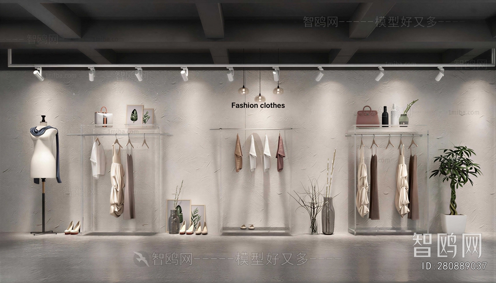 Modern Clothing Store