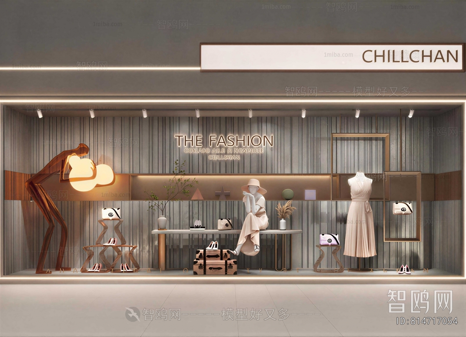 Modern Showcase