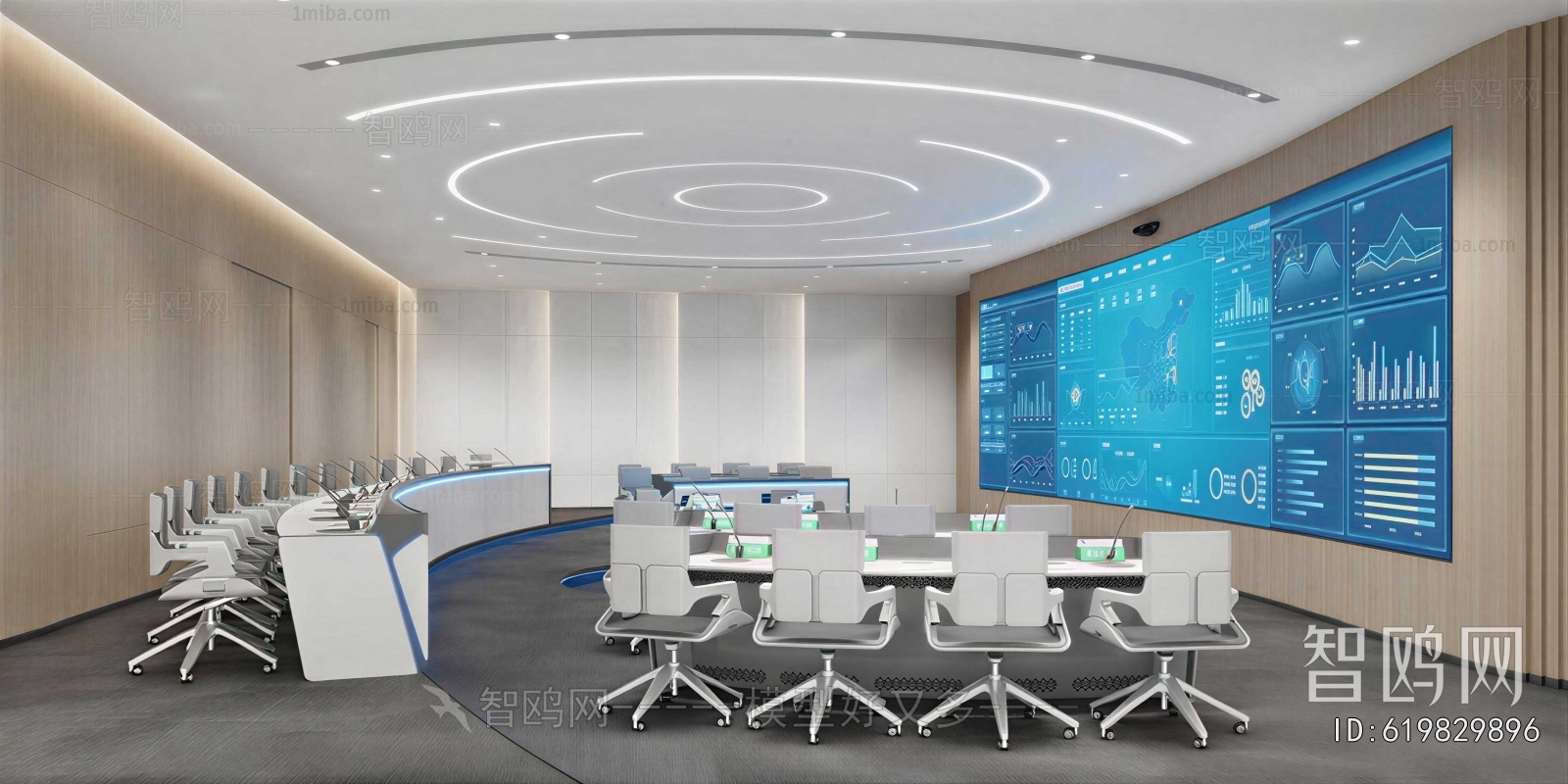 Modern Meeting Room
