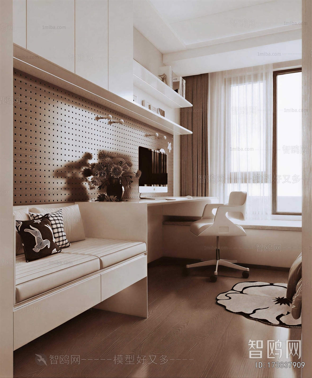 Modern Tatami