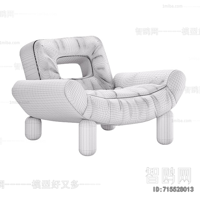 Modern Lounge Chair
