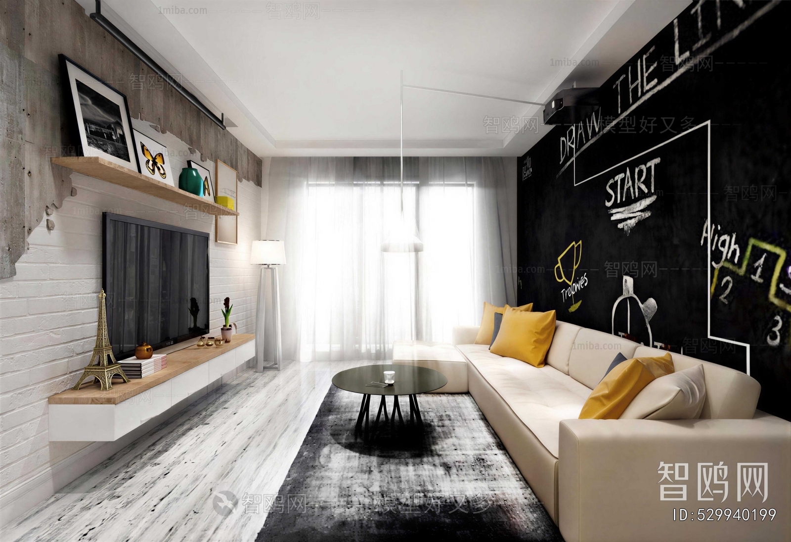 Modern A Living Room