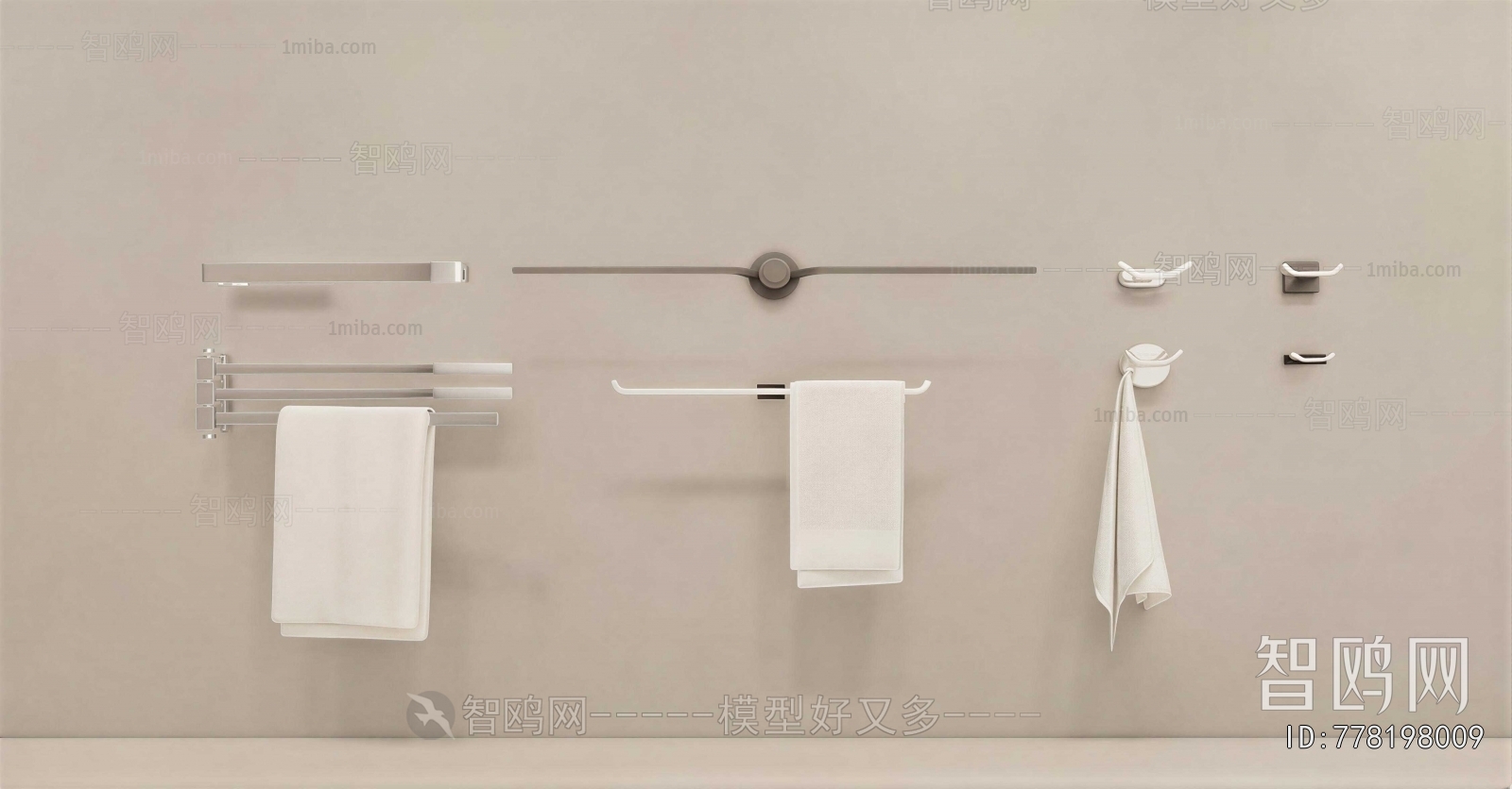 Modern Bathroom Rack