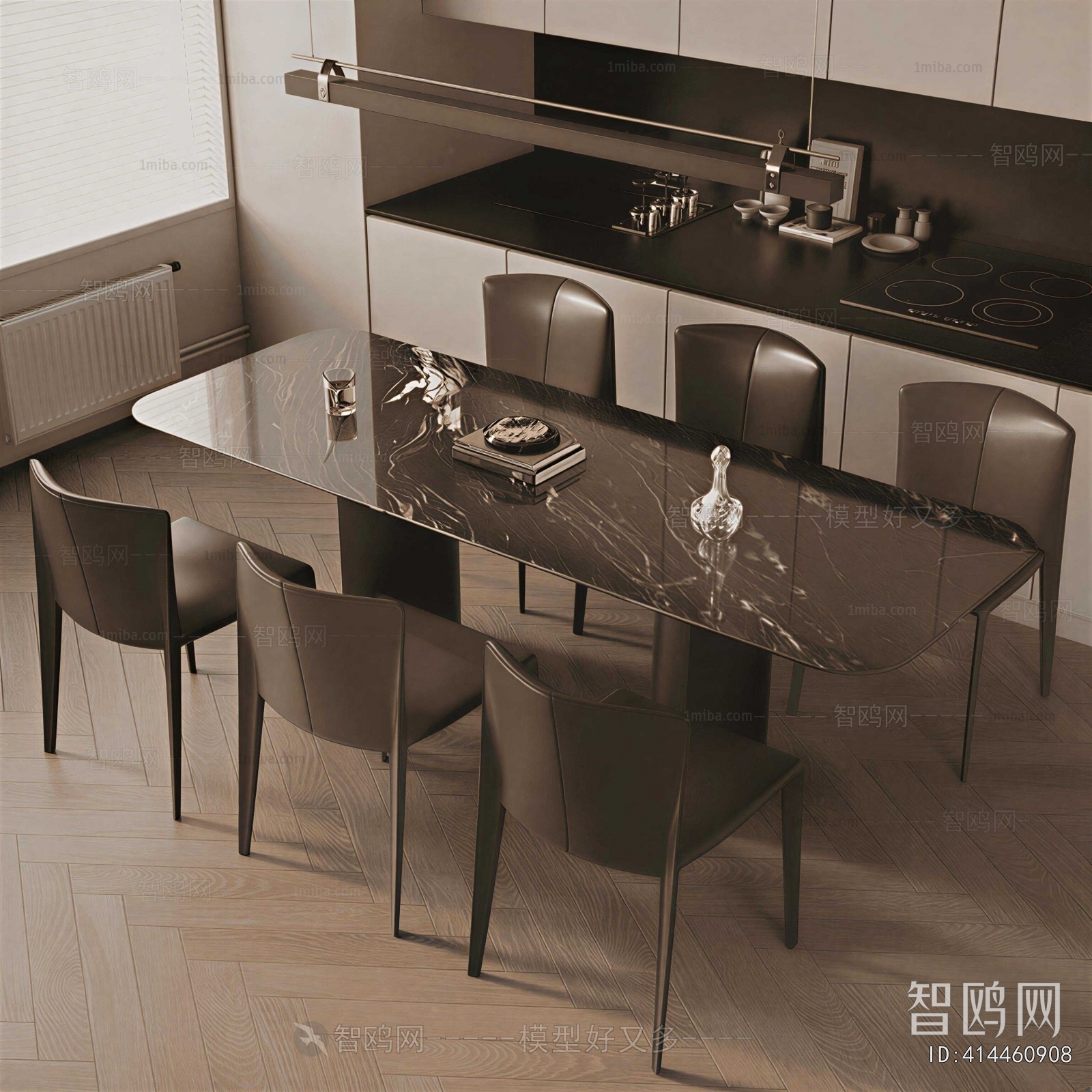 Modern Dining Table And Chairs