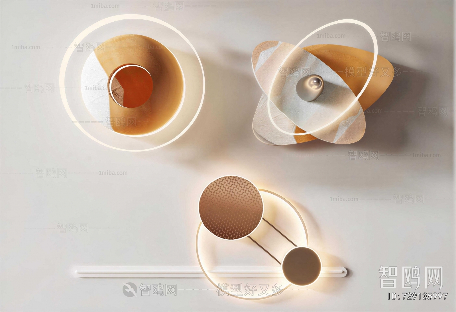 Modern Wall Lamp