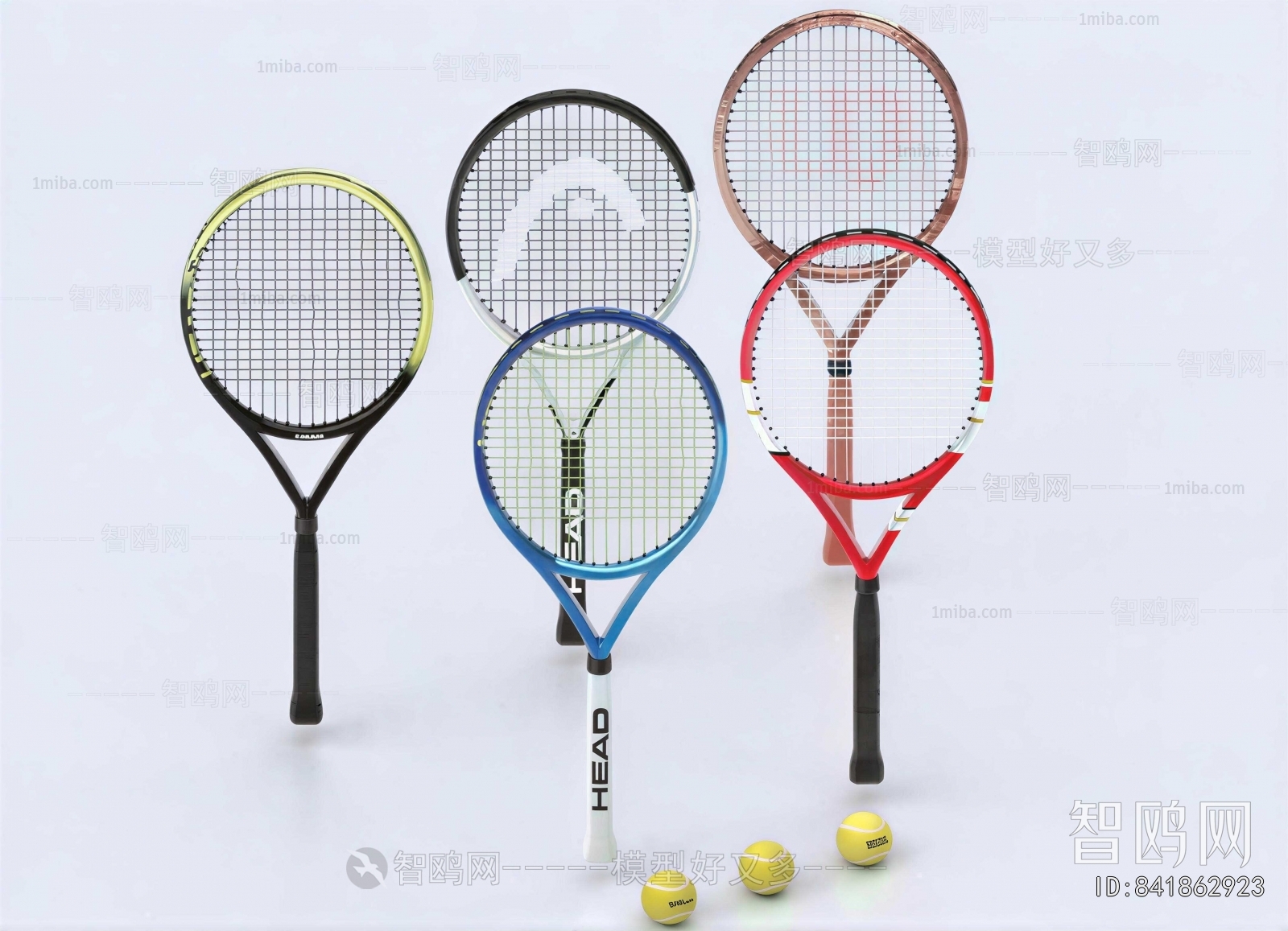 Modern Ball Equipment