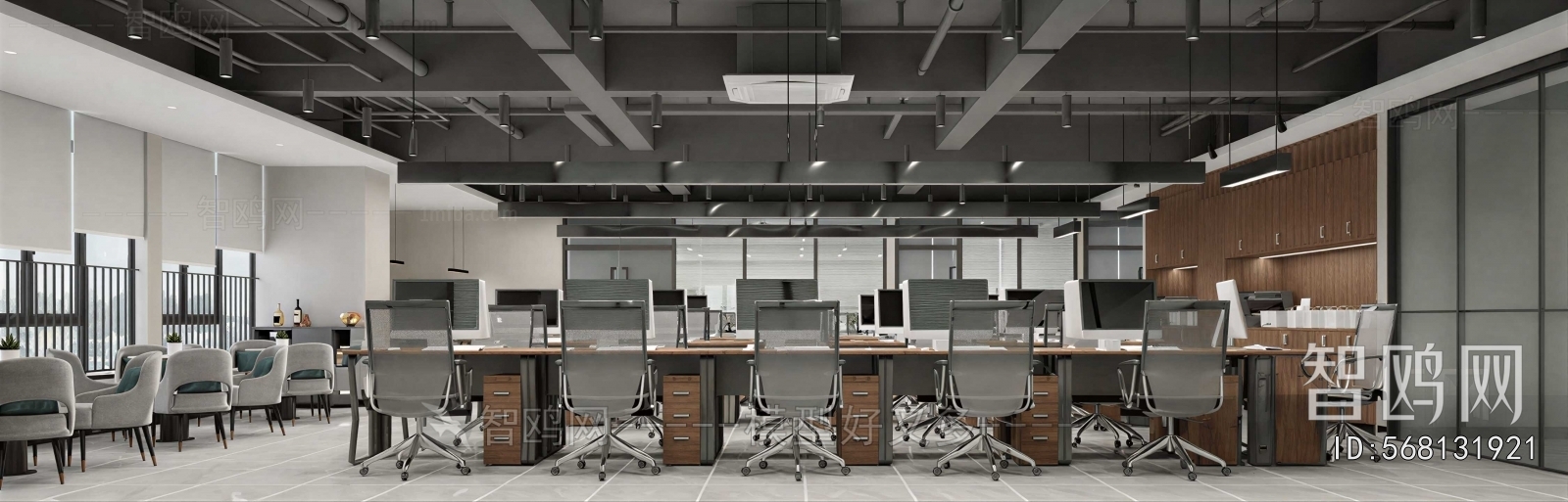 Industrial Style Staff Area