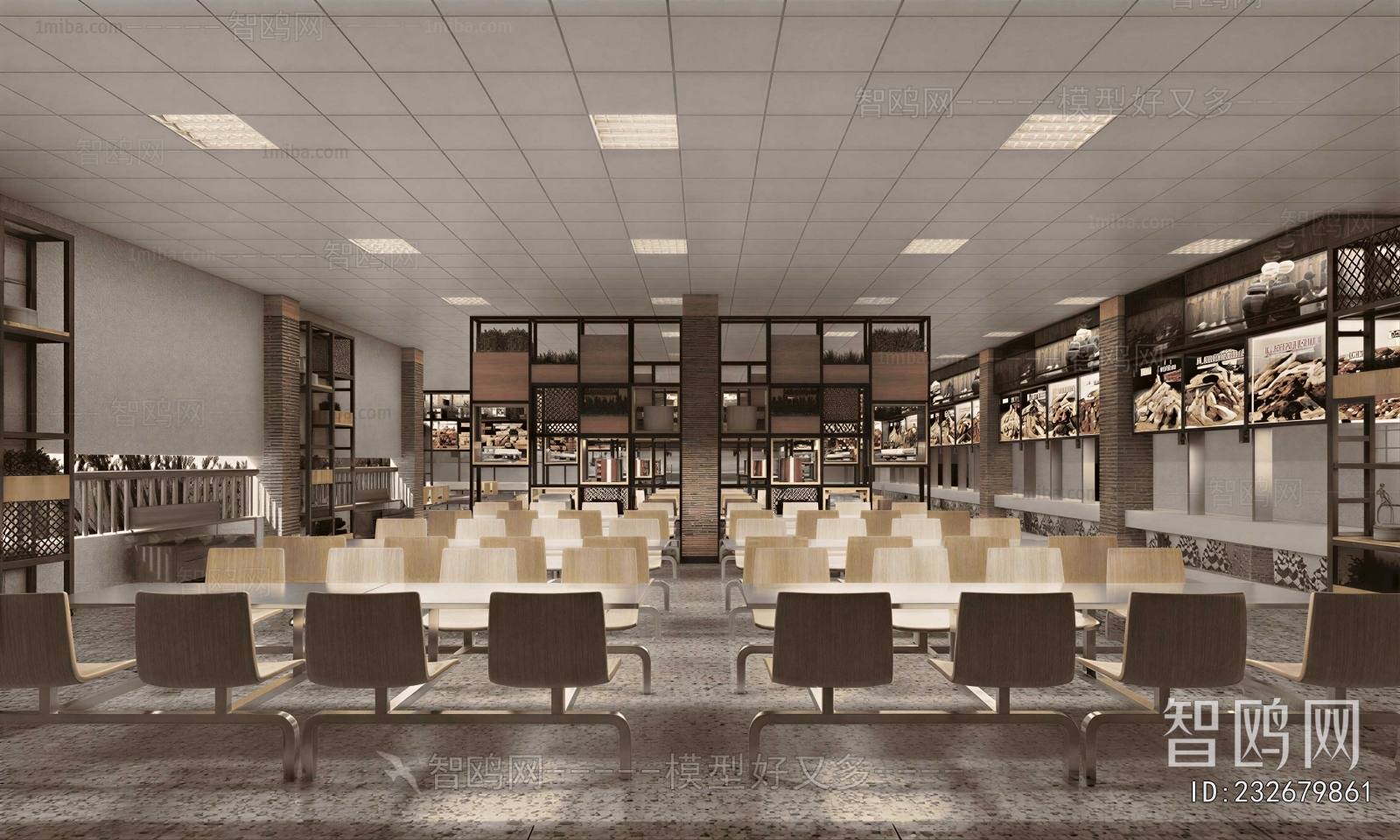 Modern Office Canteen