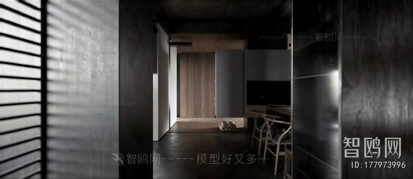 Wabi-sabi Style Dining Room