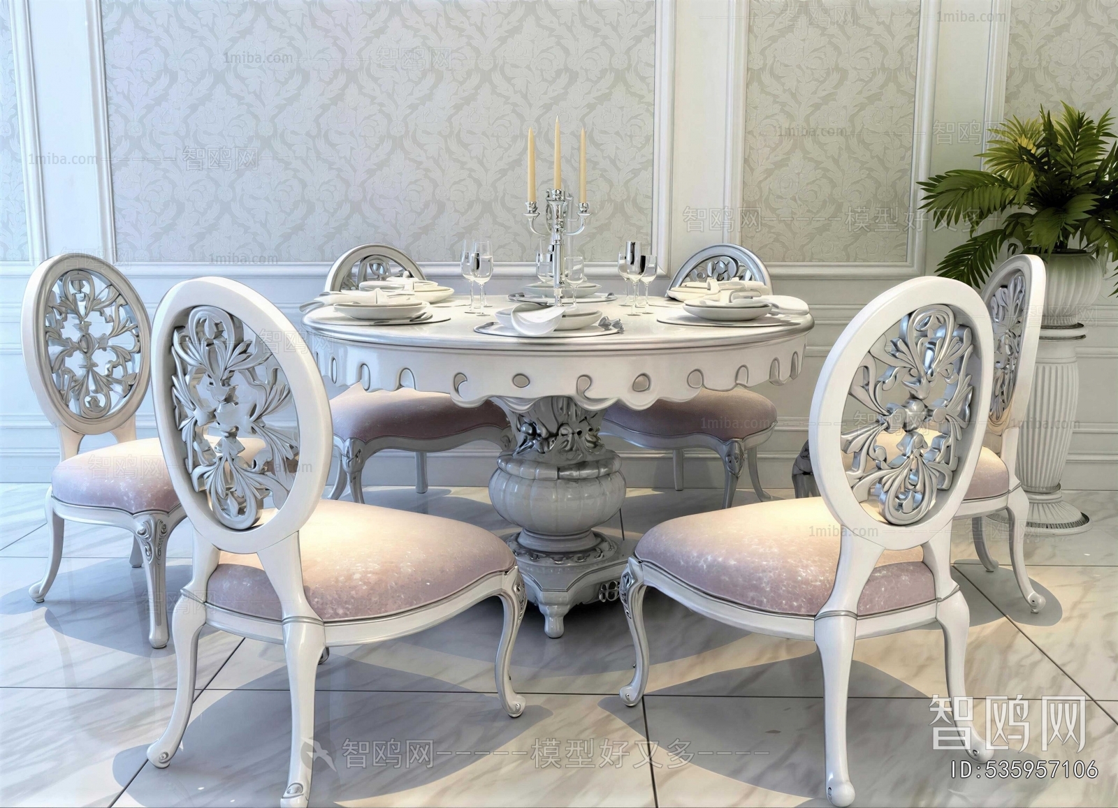French Style Dining Table And Chairs