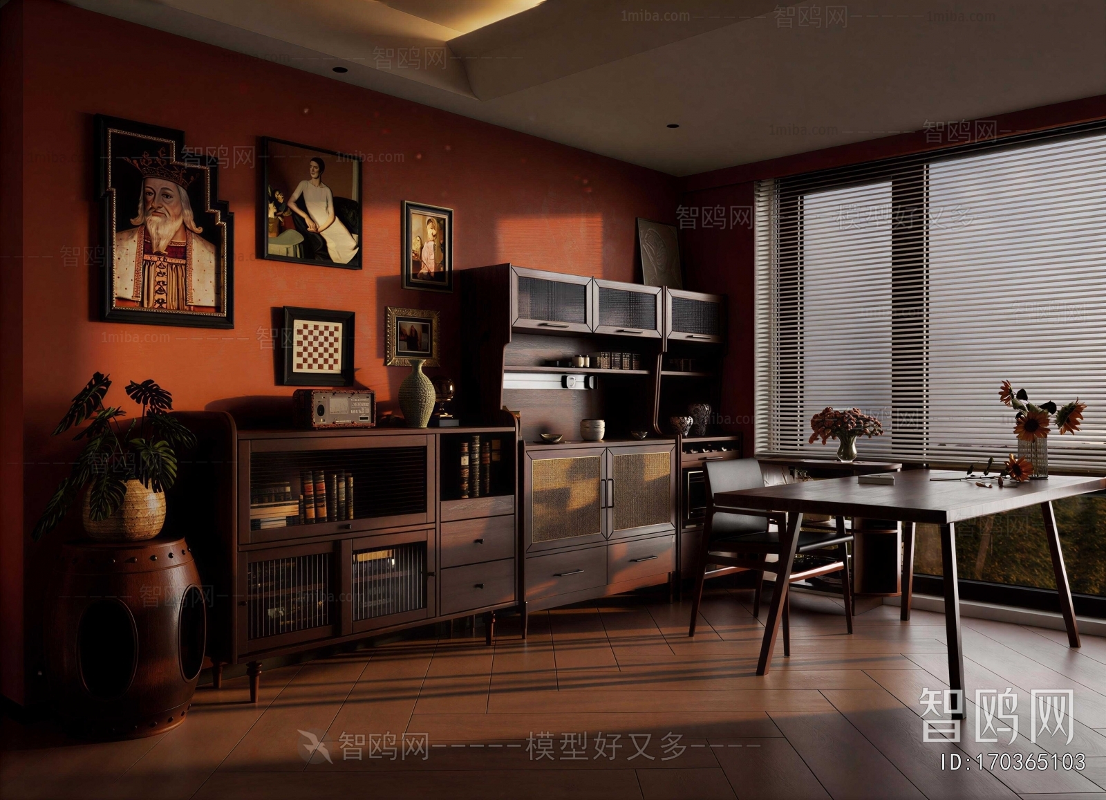 Modern Dining Room