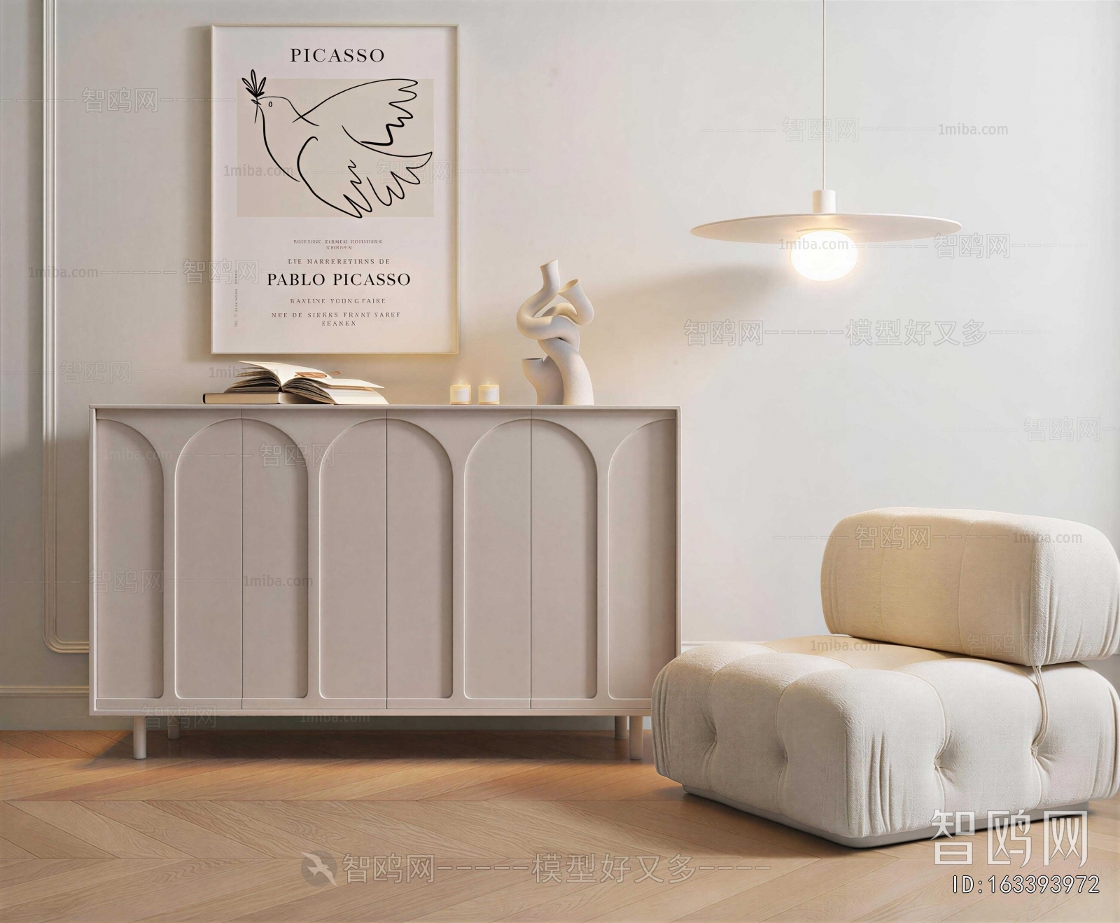 Modern Side Cabinet