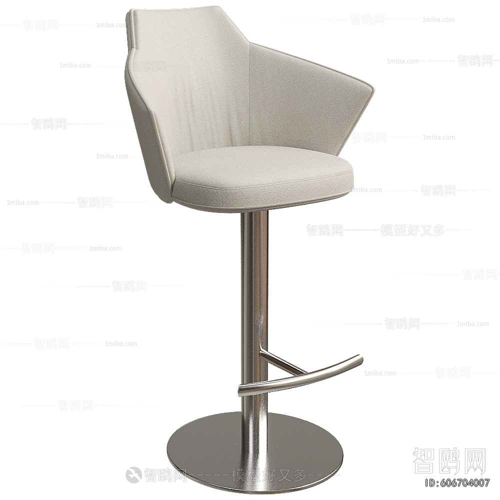 Modern Bar Chair