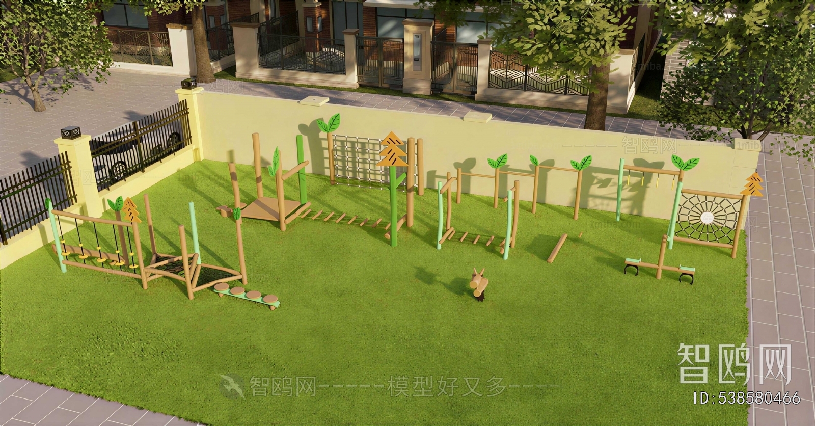 Modern Equipment For Children